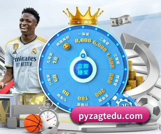 pg官网 APP